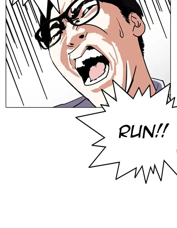 lookism-chap-237-145