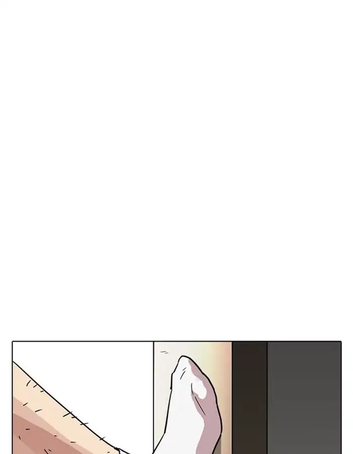 lookism-chap-237-146