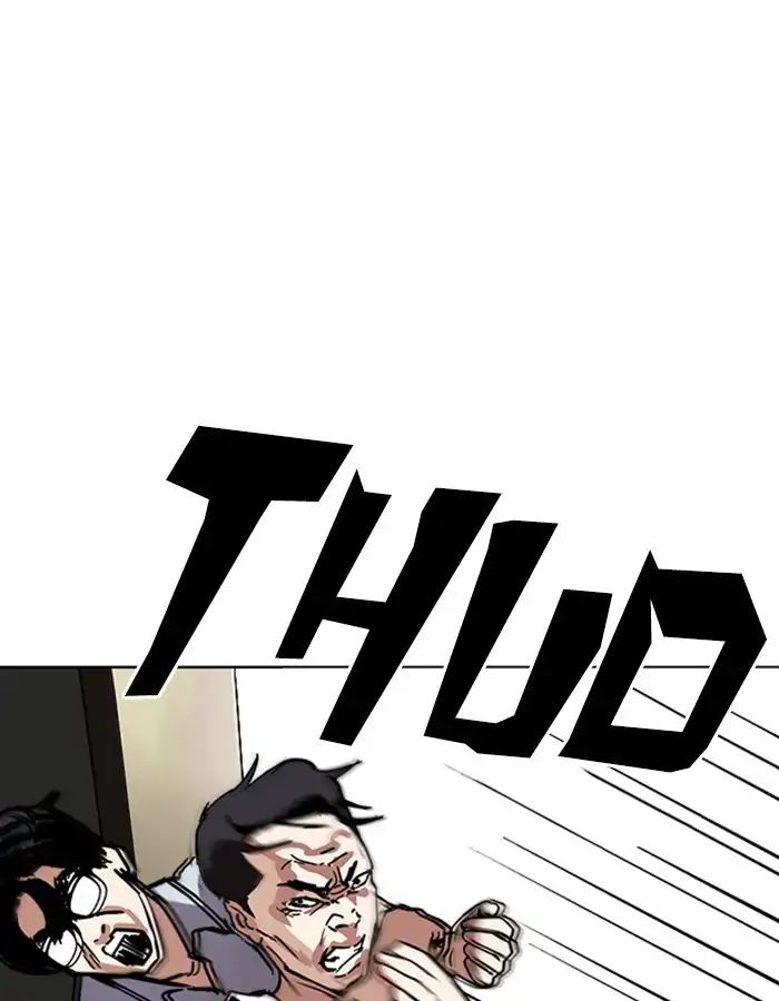 lookism-chap-237-148