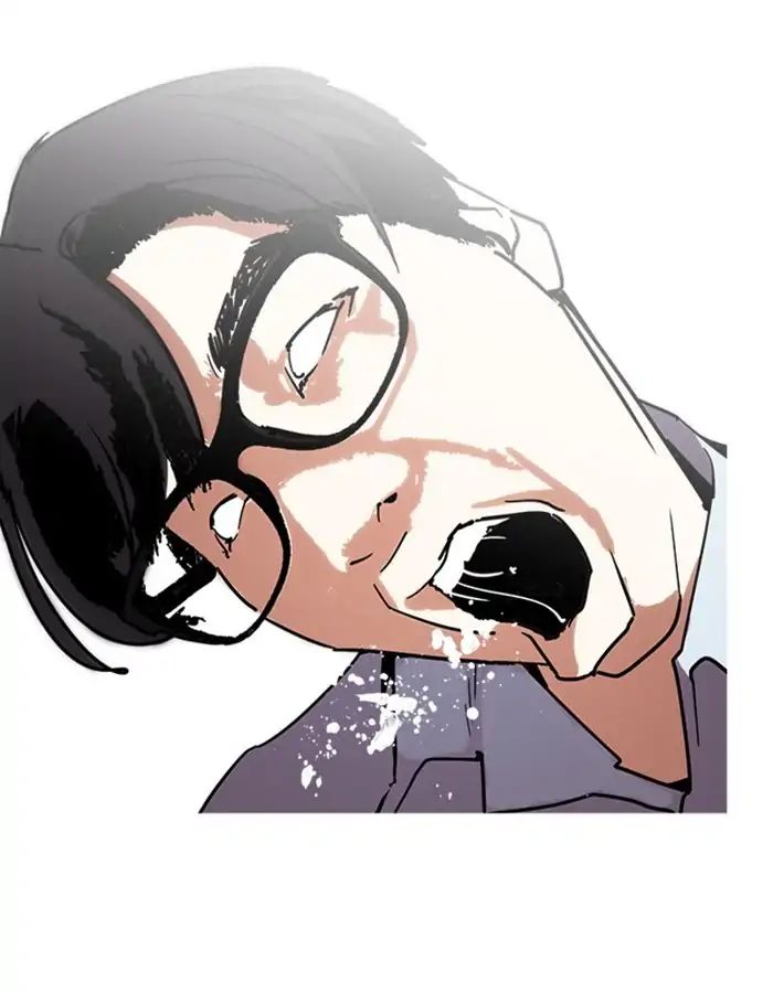 lookism-chap-237-151