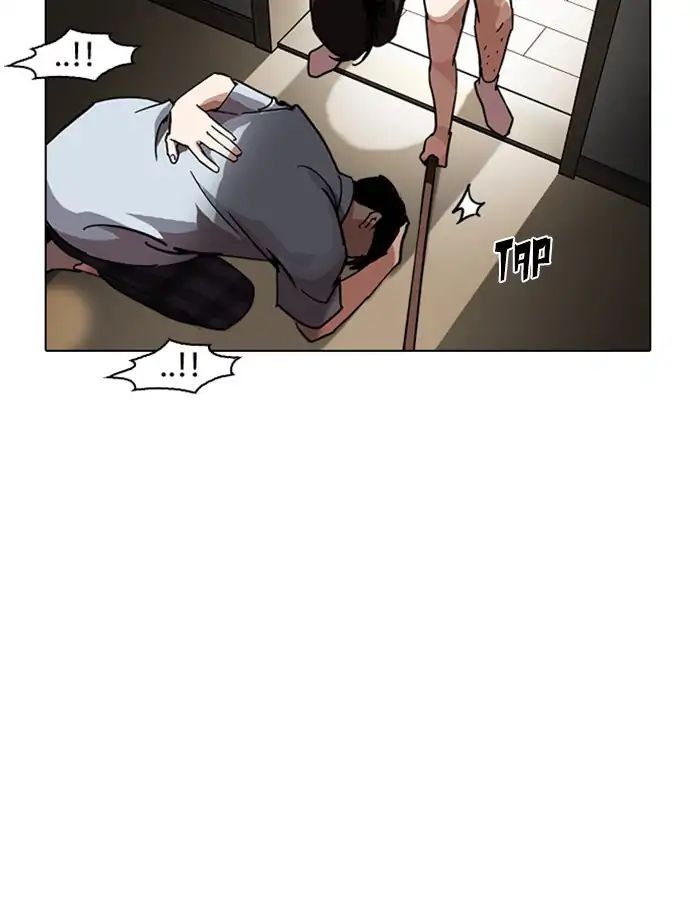 lookism-chap-237-153