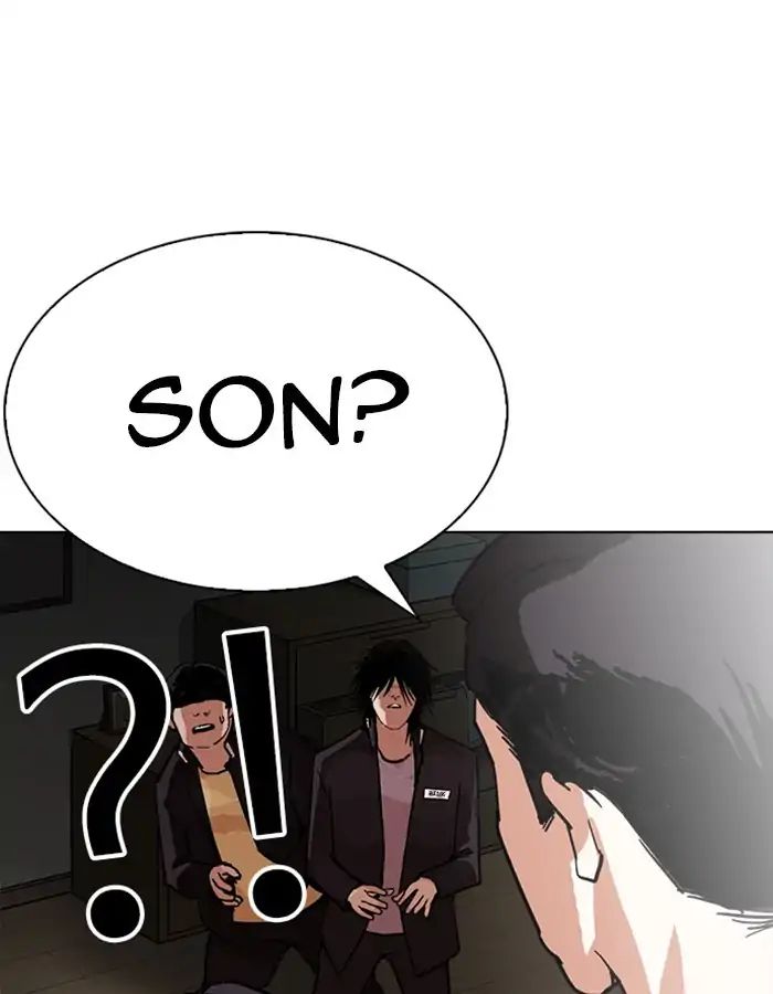 lookism-chap-237-159