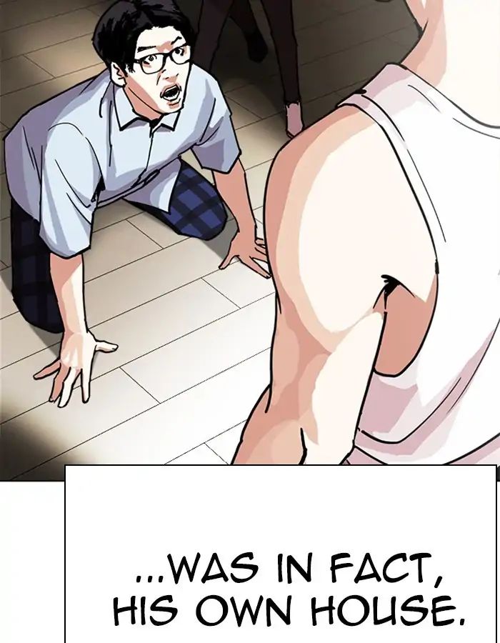 lookism-chap-237-160