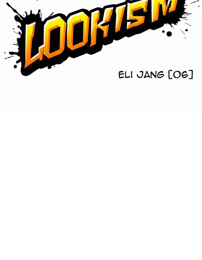 lookism-chap-237-17