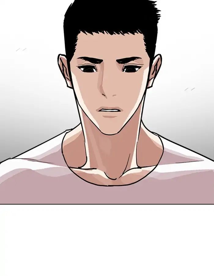 lookism-chap-237-19