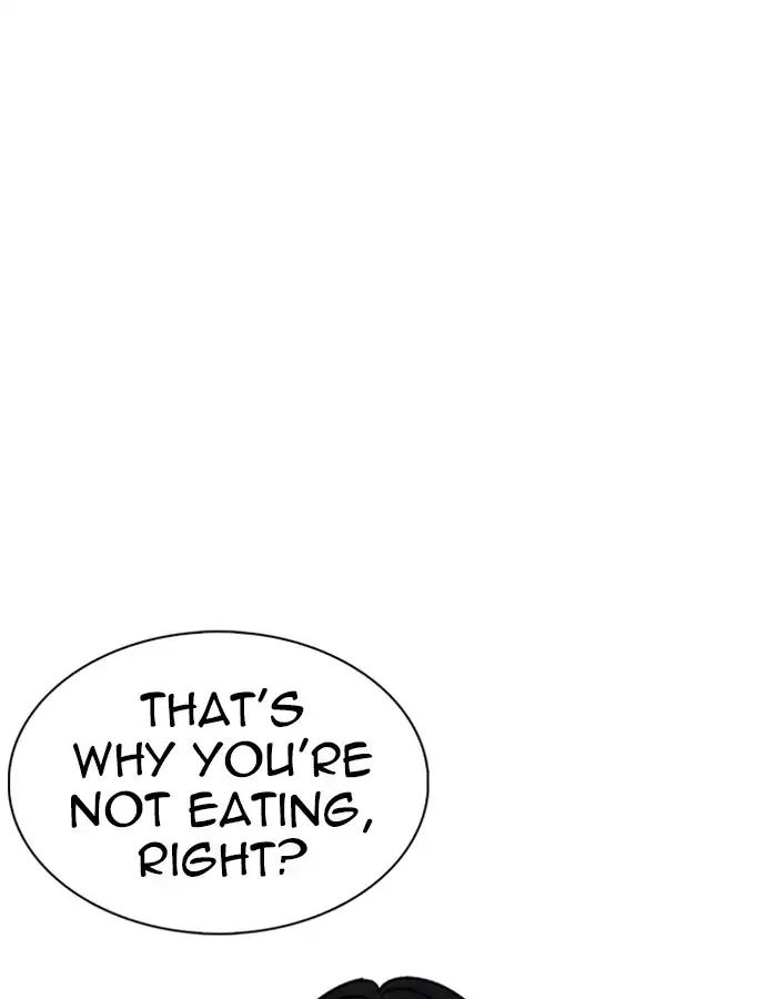 lookism-chap-237-20