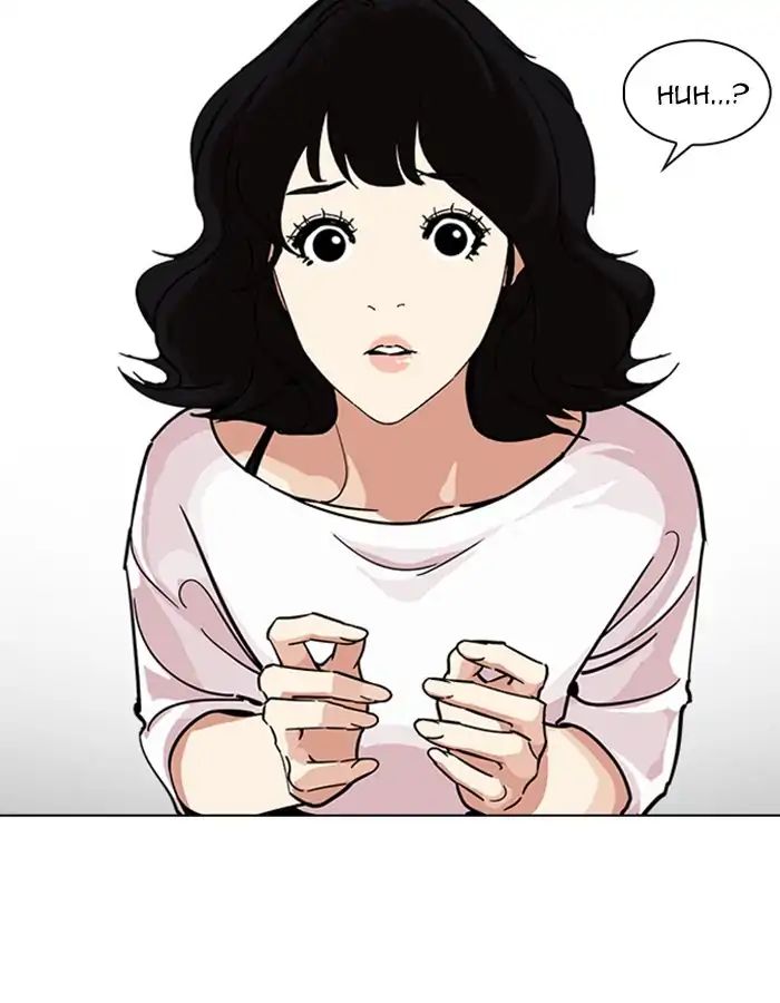 lookism-chap-237-21