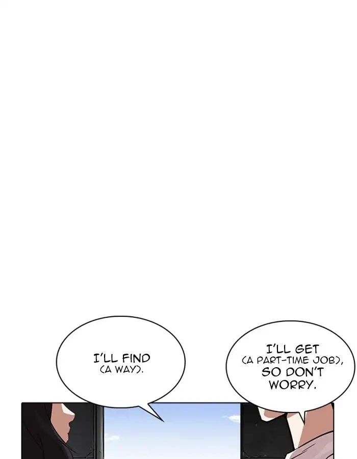 lookism-chap-237-22