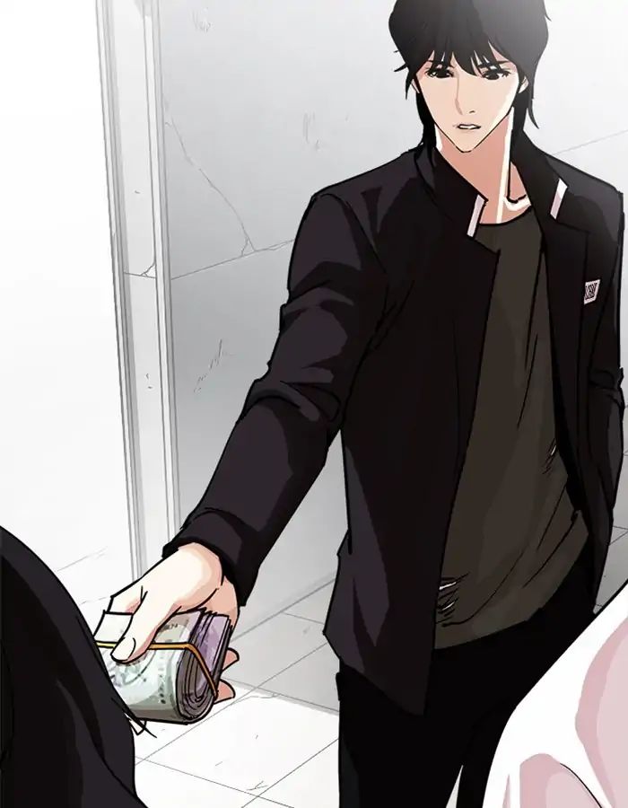 lookism-chap-237-26