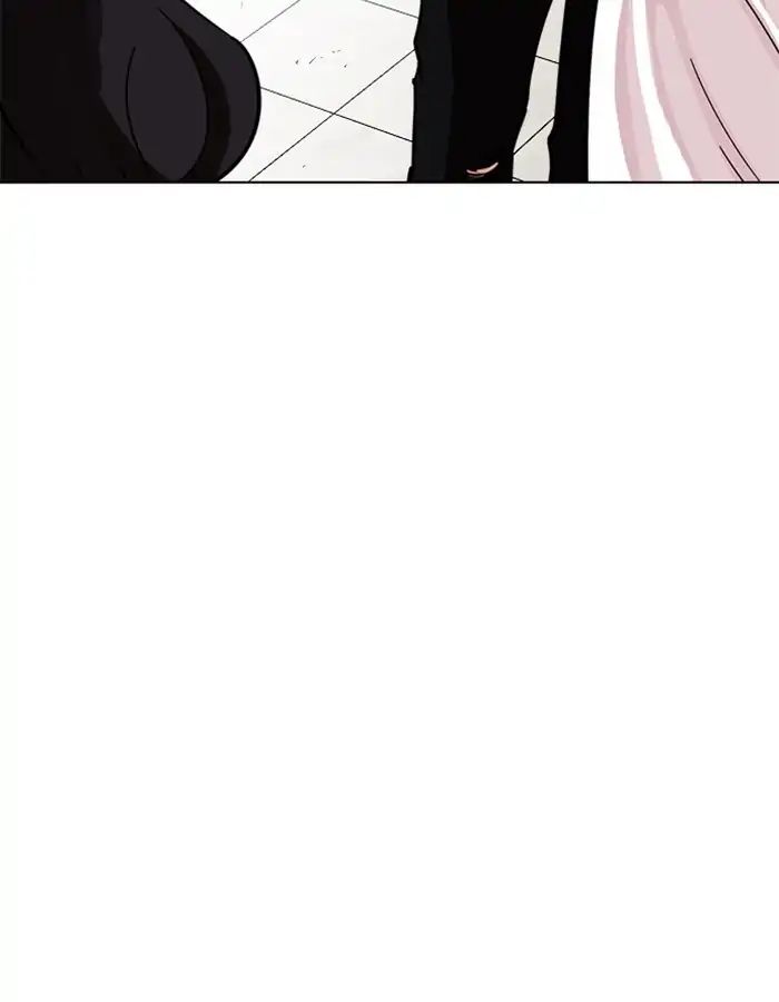 lookism-chap-237-27