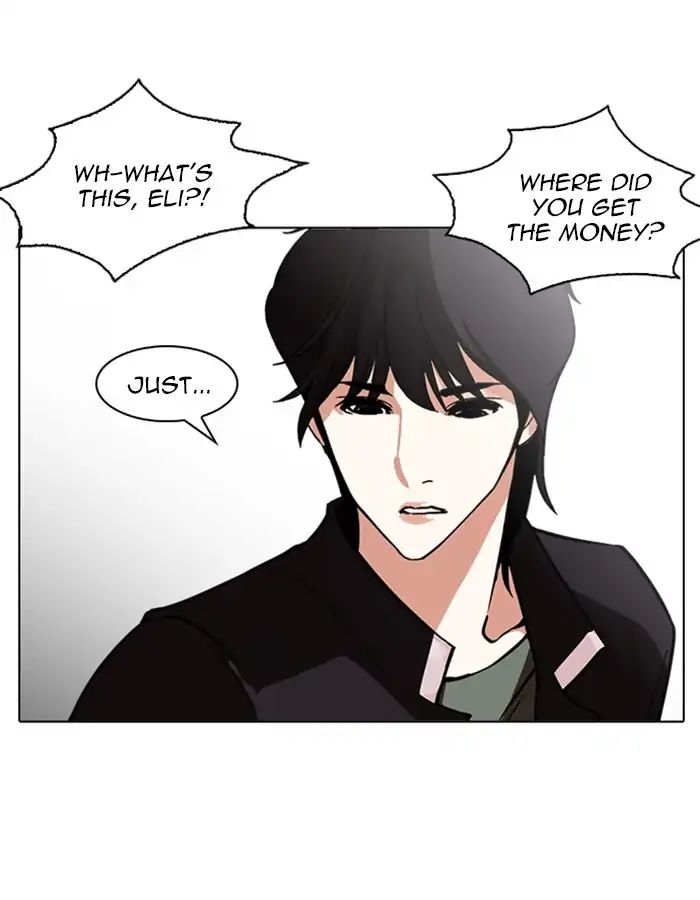 lookism-chap-237-28