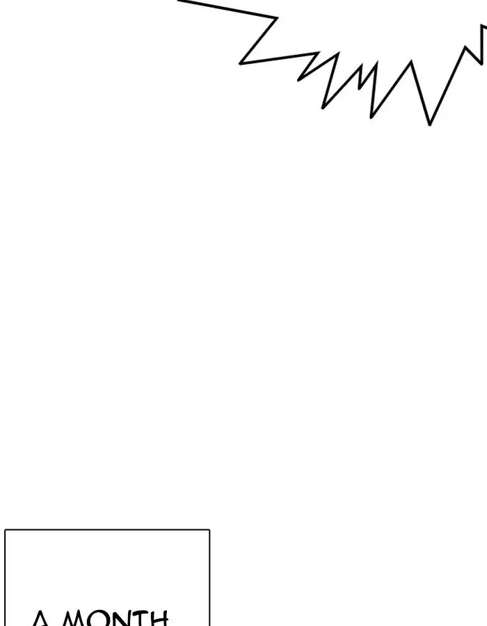lookism-chap-237-2