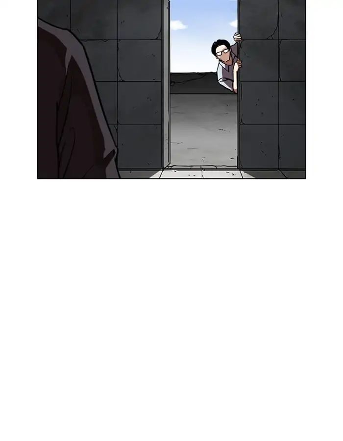 lookism-chap-237-33