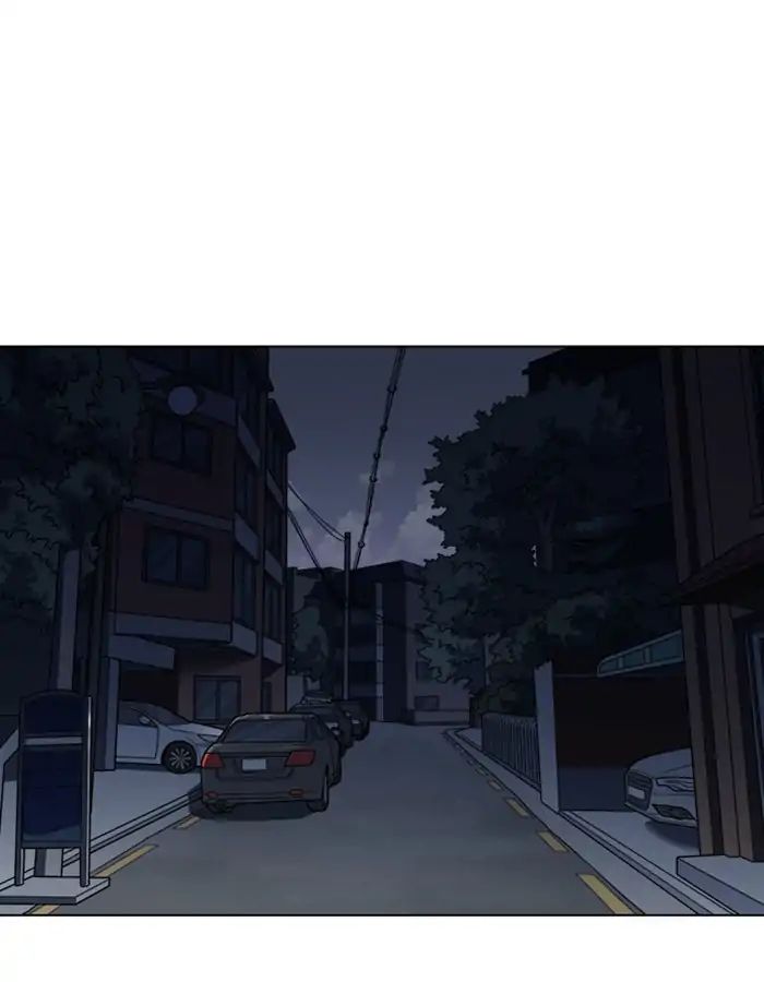 lookism-chap-237-37