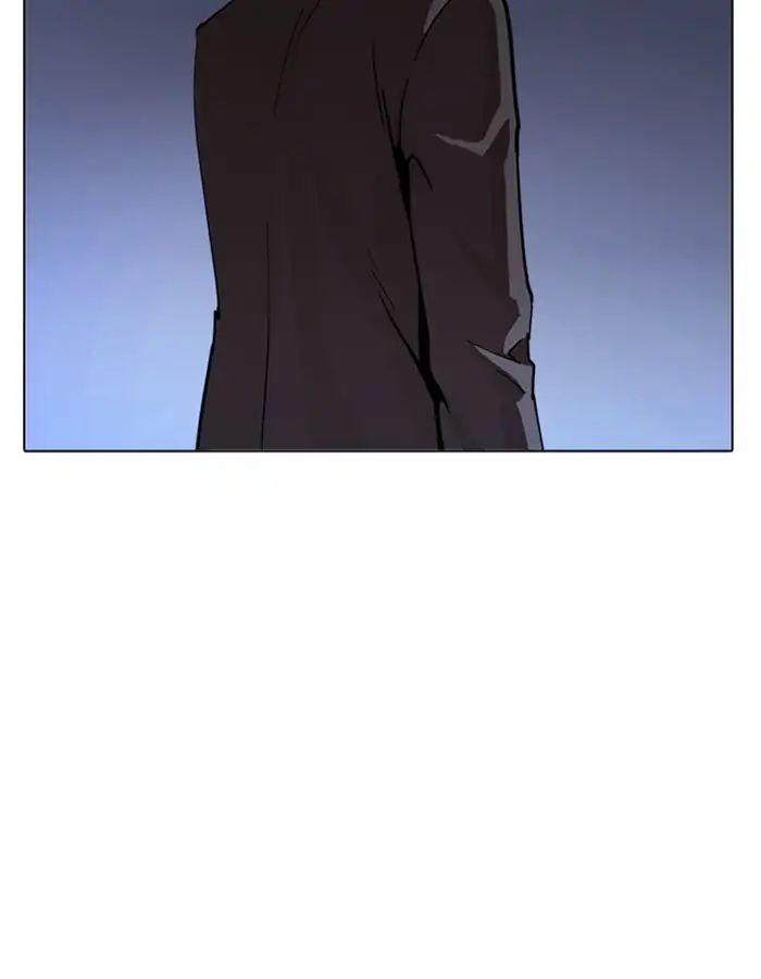 lookism-chap-237-39