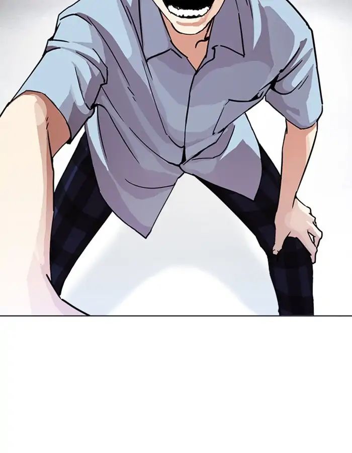 lookism-chap-237-41