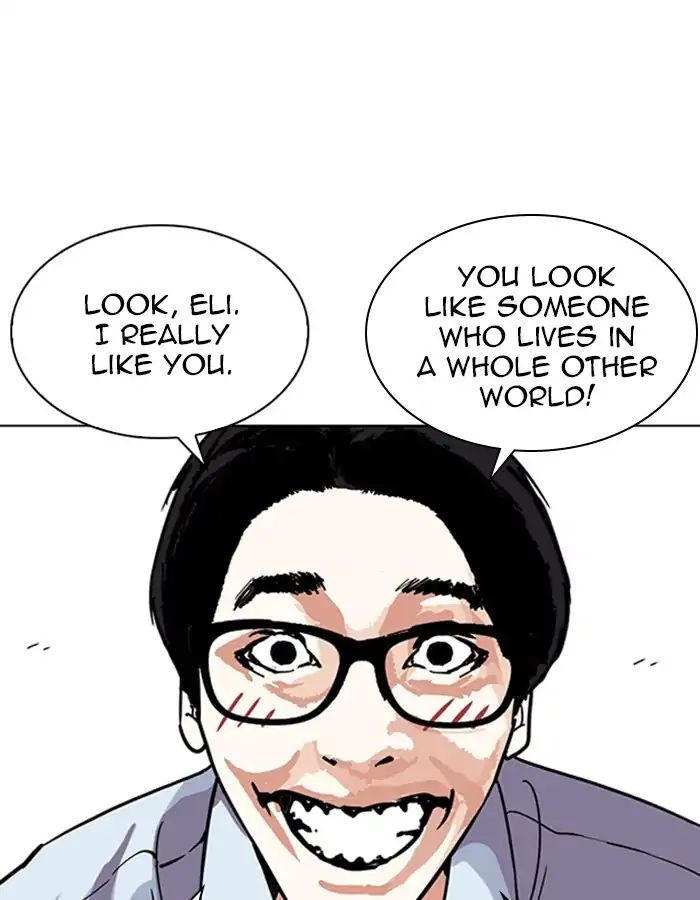 lookism-chap-237-42