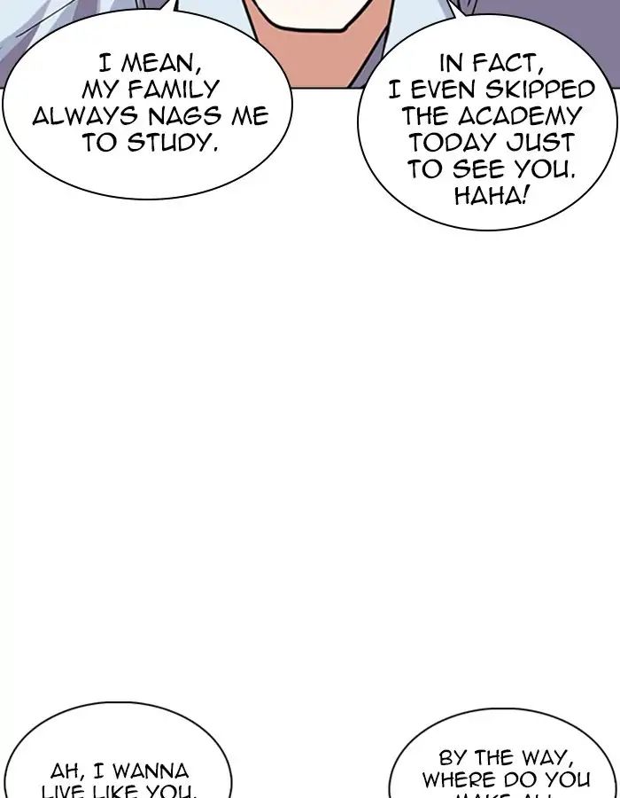 lookism-chap-237-43