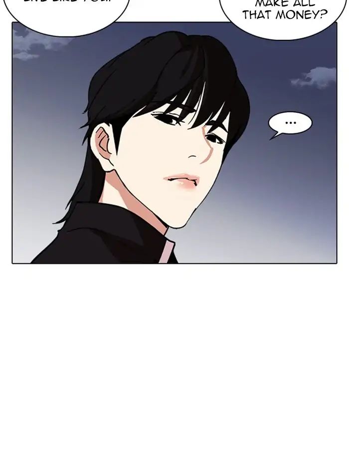lookism-chap-237-44