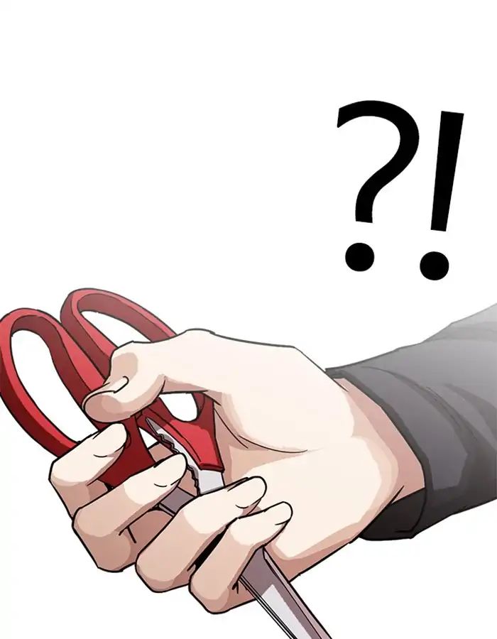 lookism-chap-237-47