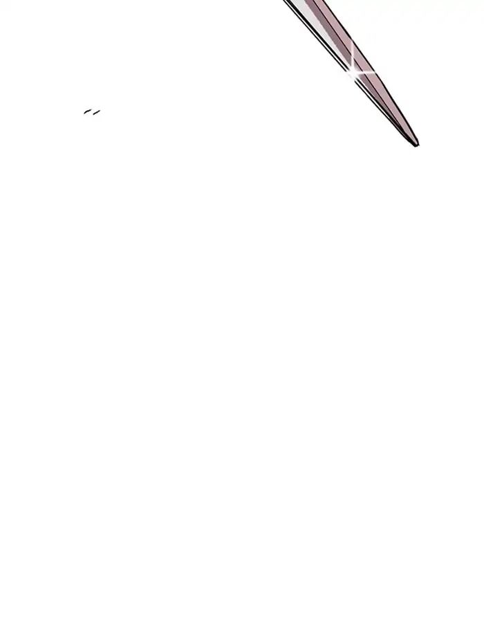 lookism-chap-237-48