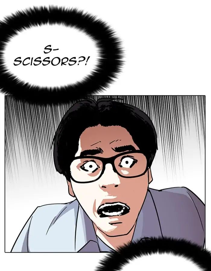 lookism-chap-237-49