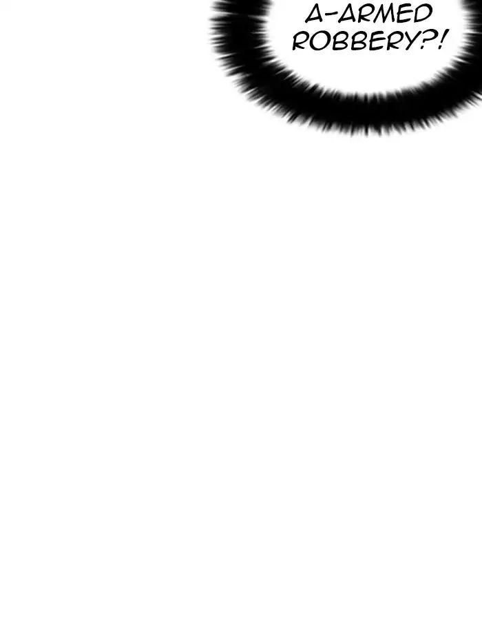 lookism-chap-237-50
