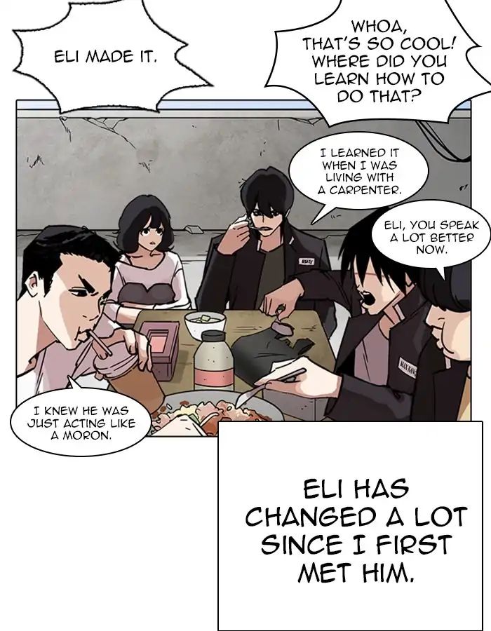 lookism-chap-237-5