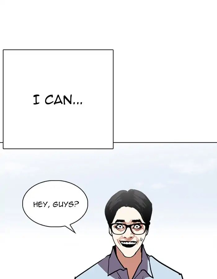 lookism-chap-237-62