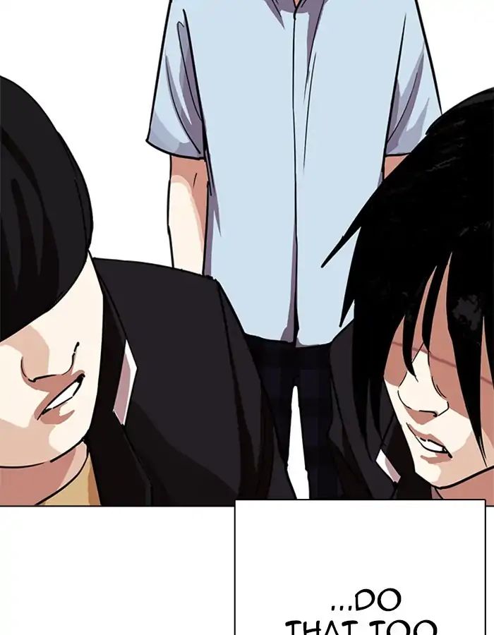 lookism-chap-237-63