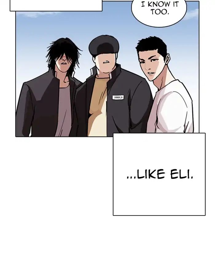 lookism-chap-237-65