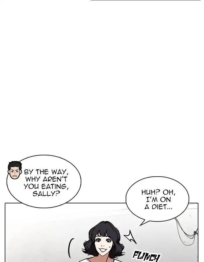 lookism-chap-237-6