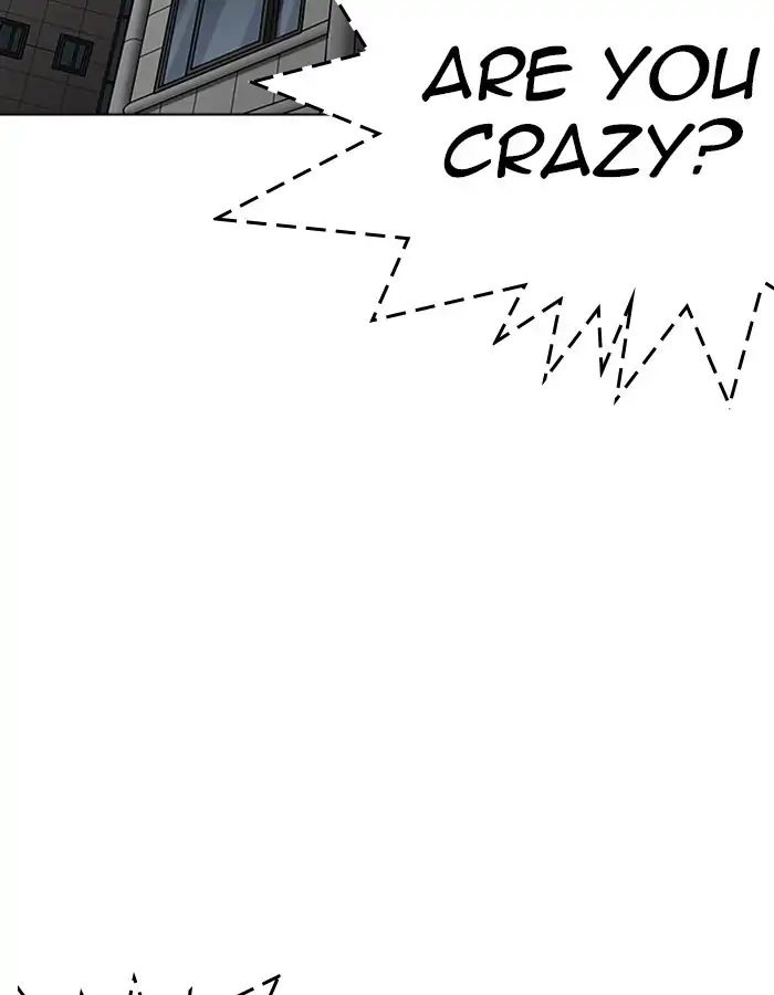 lookism-chap-237-70