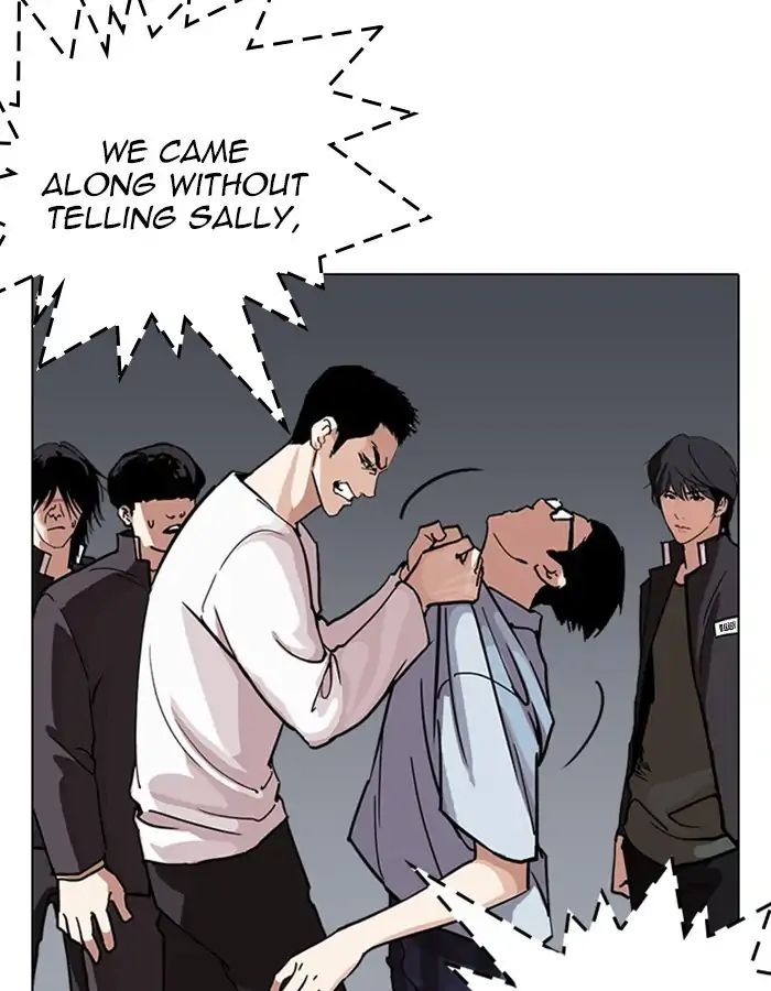 lookism-chap-237-71