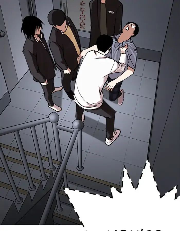lookism-chap-237-74
