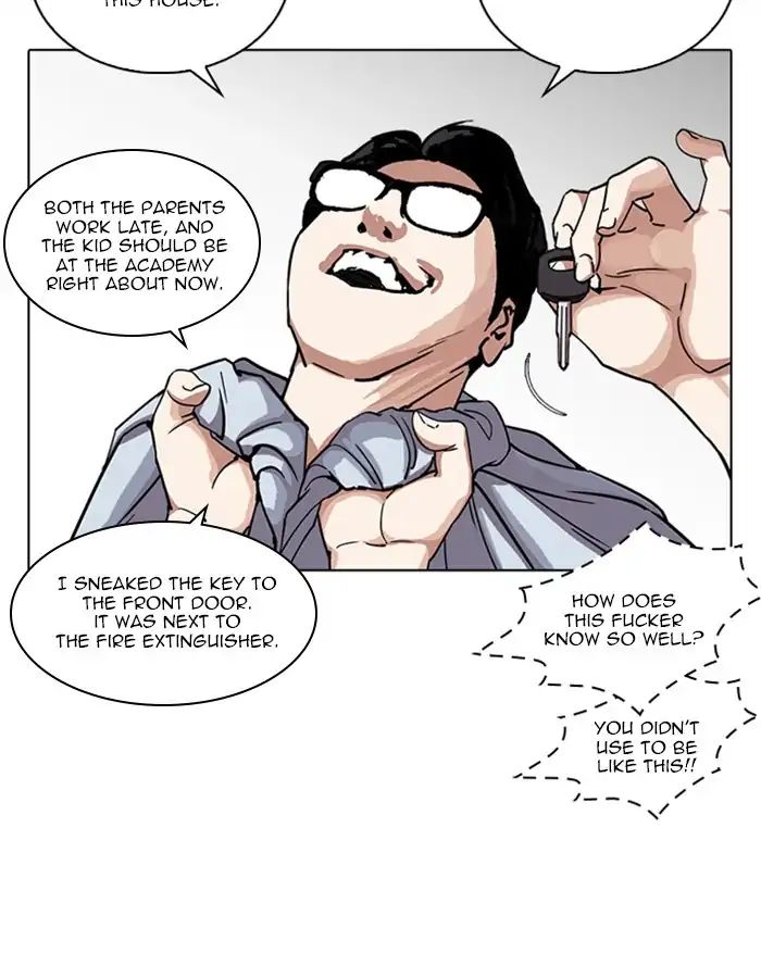 lookism-chap-237-76