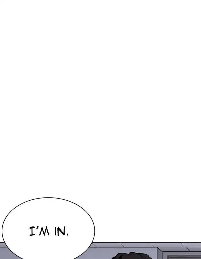 lookism-chap-237-77