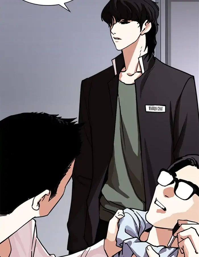 lookism-chap-237-78