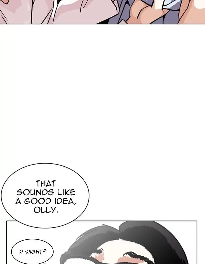 lookism-chap-237-79