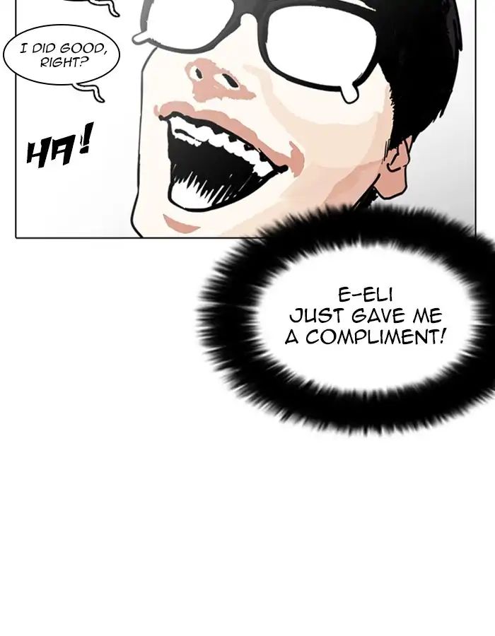 lookism-chap-237-80
