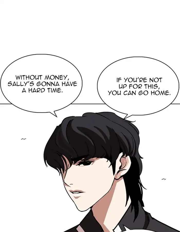lookism-chap-237-81