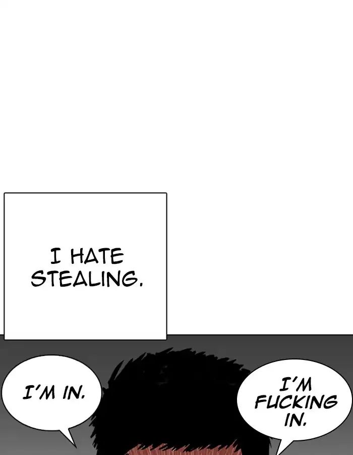 lookism-chap-237-84