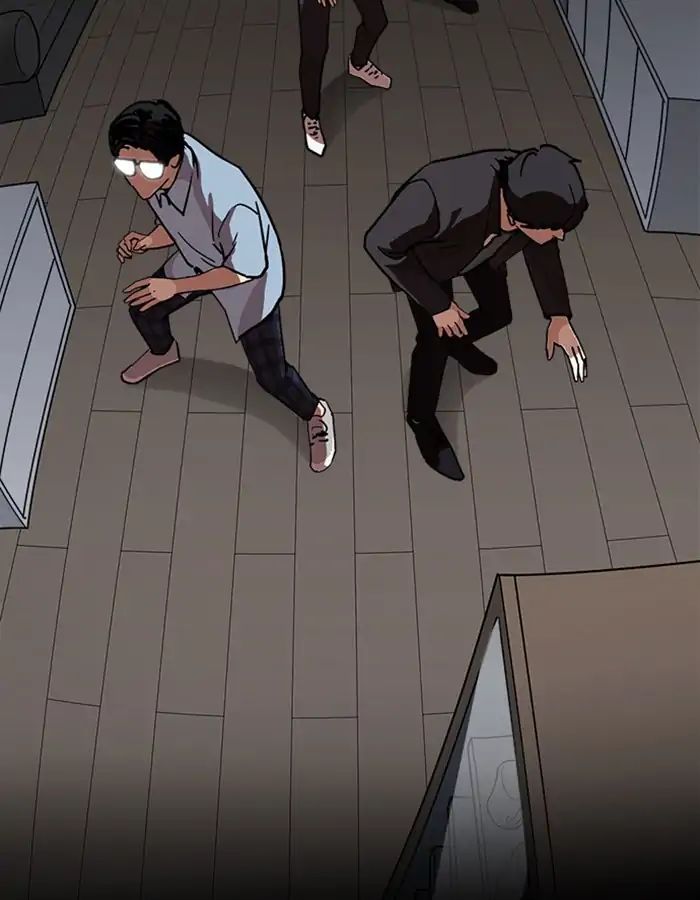 lookism-chap-237-92