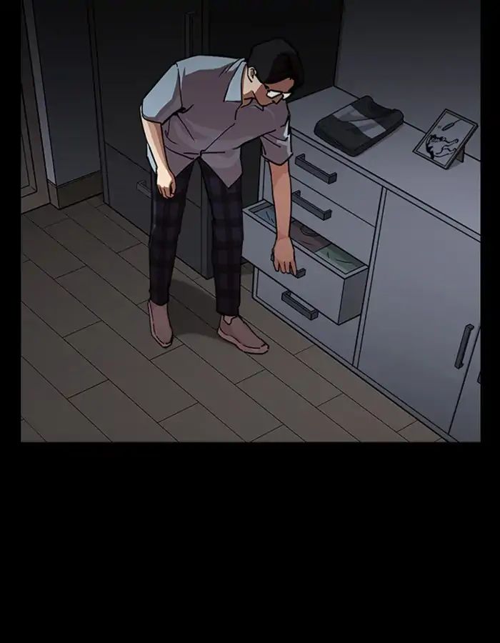 lookism-chap-237-96