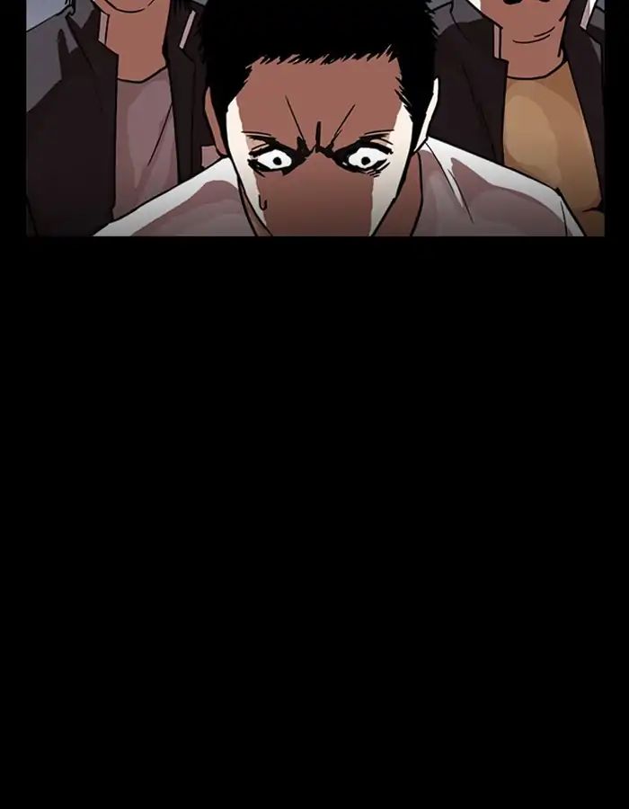 lookism-chap-237-98