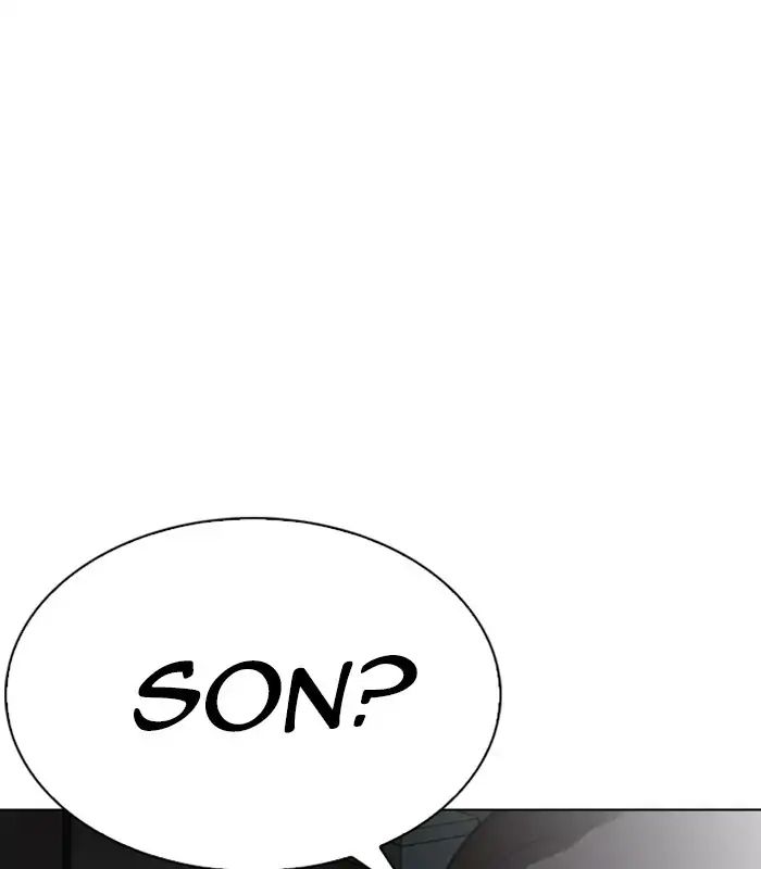 lookism-chap-238-0