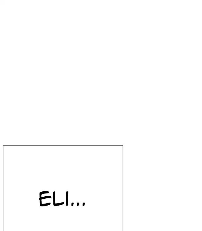 lookism-chap-238-9
