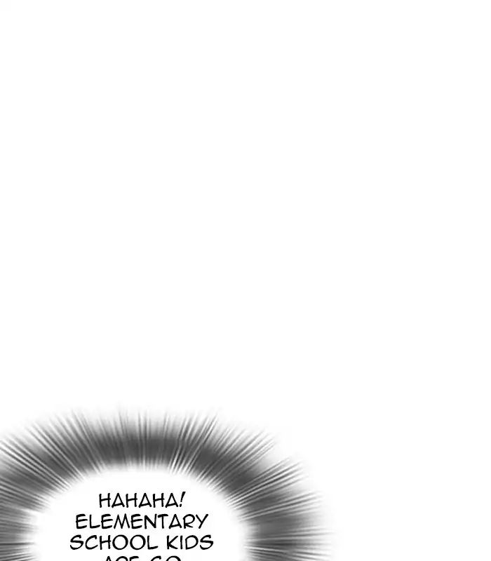 lookism-chap-238-103