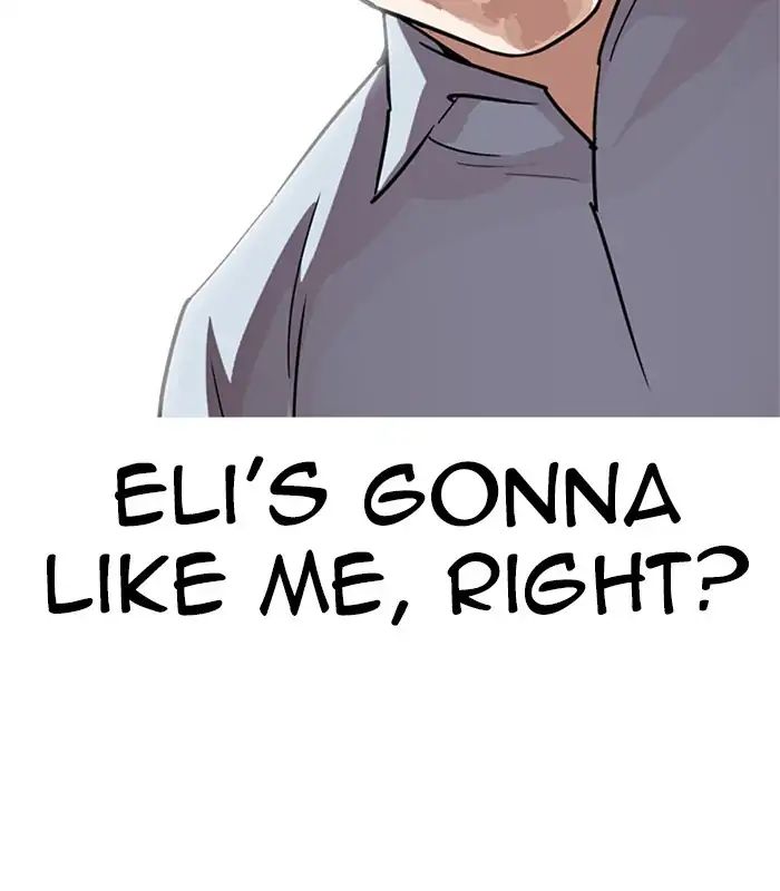 lookism-chap-238-107