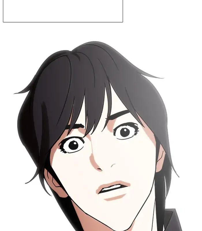 lookism-chap-238-10